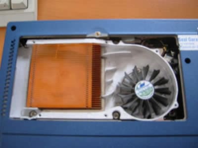 Advent laptop fan heatsink Advent laptop fan heatsink